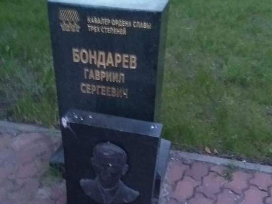 В Рязанской области вандалы разрушили памятники Героям Советского Союза В Рязанской области вандалы разрушили памятники Героям Советского Союза
