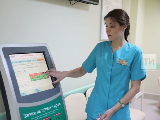 Поликлиники Татарстана переходят на ежедневный график работы