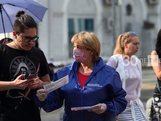 На улицах Казани горожан проконсультируют по поправкам в Конституцию