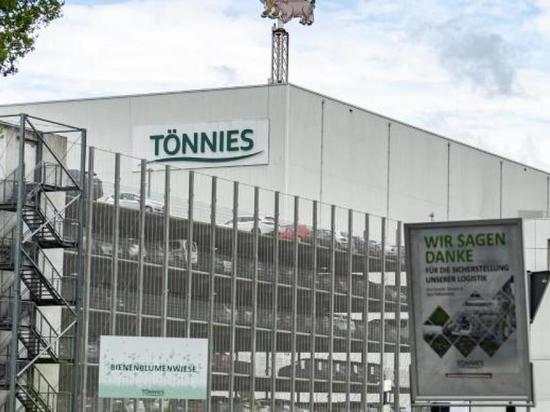 Число инфицированных в Германии возросло на 580 человек, 7 000 работников Tönnies находятся на карантине