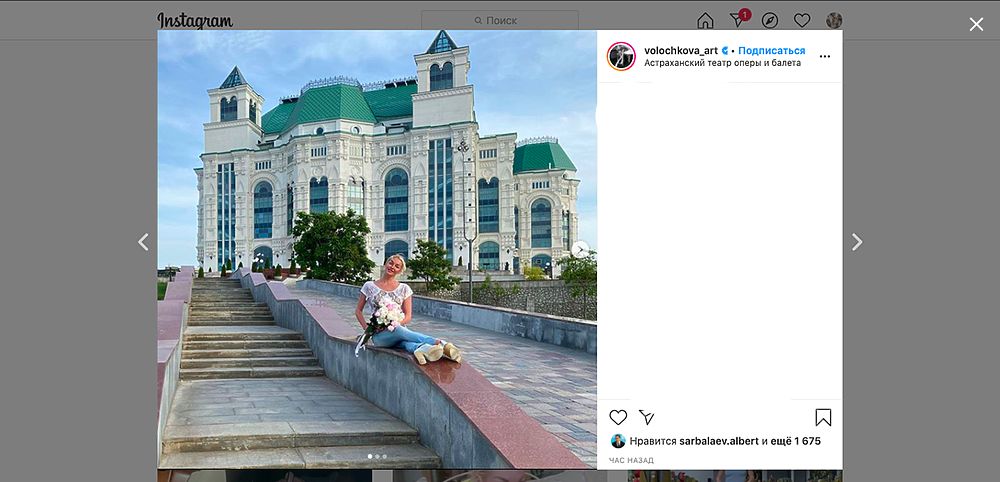 Анастасия Волочкова в сорокоградусную жару в шубе прогулялась по городу: кадры из Астрахани