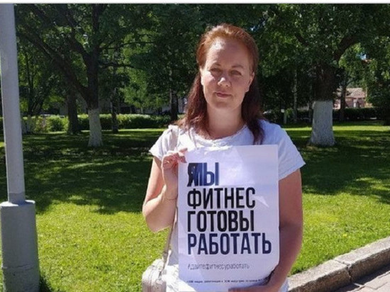 Кировское правительство снова пикетировали Кировское правительство снова пикетировали