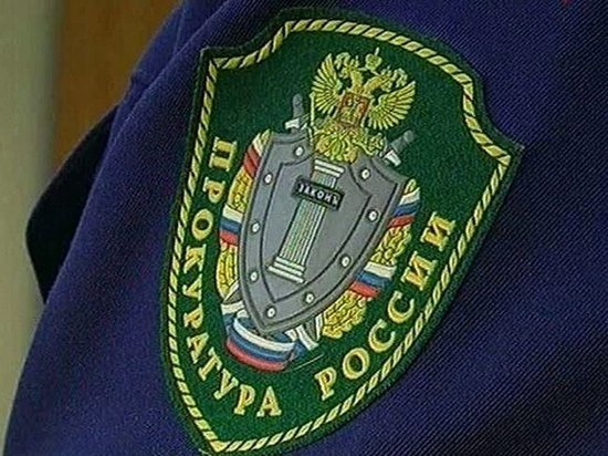 Прокуратура заинтересовалась падением пациента с носилок в Орловской области Прокуратура заинтересовалась падением пациента с носилок в Орловской области