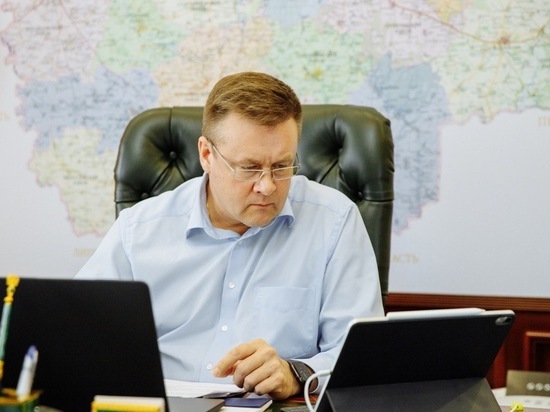 Любимов призвал рязанцев проголосовать за поправки в Конституцию