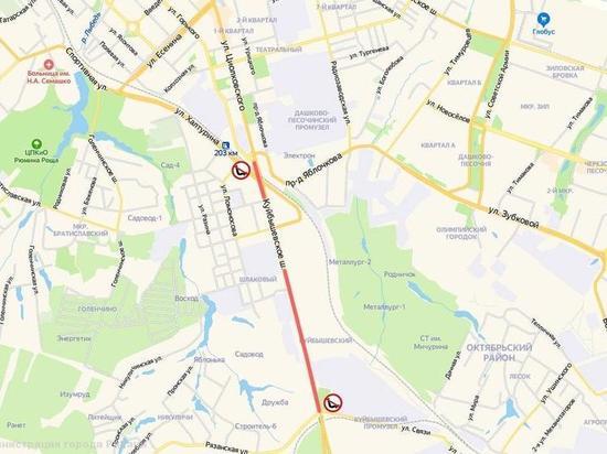 В Рязани на Куйбышевском на месяц запретят левые повороты В Рязани на Куйбышевском на месяц запретят левые повороты