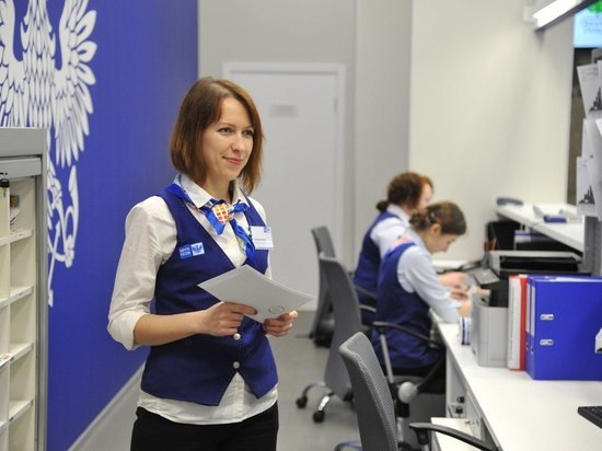 В Костроме 3 почтовых отделения будут работать без выходных В Костроме 3 почтовых отделения будут работать без выходных