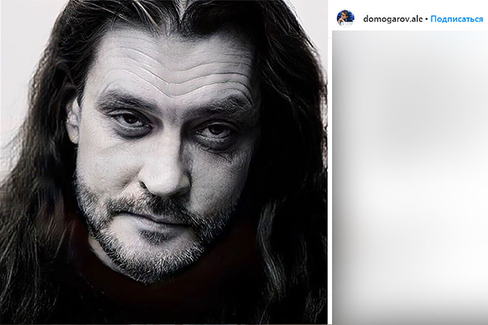 Александр Домогаров обрушился на россиян, осудивших Ефремова: фотопротест