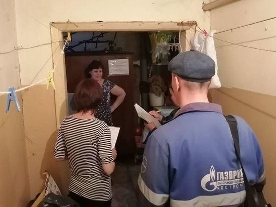 В домах многодетных костромичей появится противопожарная сигнализация В домах многодетных костромичей появится противопожарная сигнализация