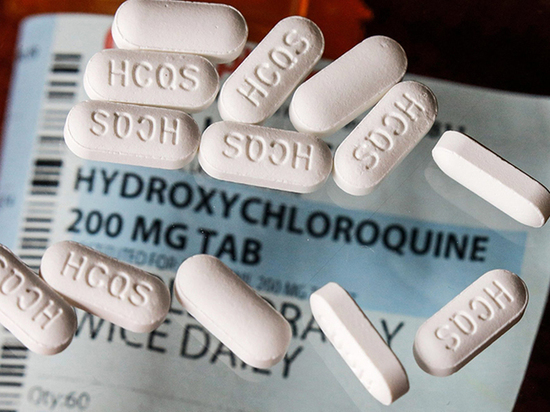 FDA отменяет использование гидроксихлорохина для лечения COVID-19