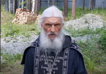 В сети появилось новое обращение схиигумена Сергия Романова, ранее вместе с казаками захватившего Среднеуральский женский монастырь
