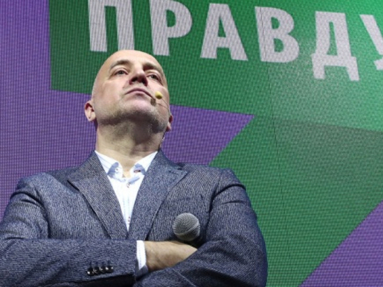 Захар Прилепин откроет предвыборный штаб в Костроме