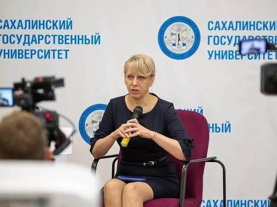 Новый ректор Сахалинского госуниверситета рассказала о будущем вуза