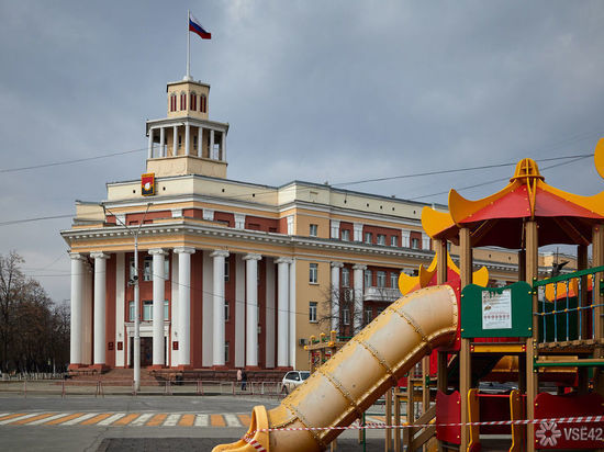 В Кузбассе сняли часть "коронавирусных" ограничений В Кузбассе сняли часть "коронавирусных" ограничений