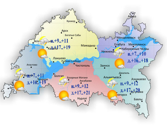 В Татарстане 21 июня синоптики  обещают дождь с грозой