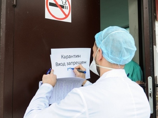 В этом месяце больницы Хакасии не откроются для плановой помощи гражданам В этом месяце больницы Хакасии не откроются для плановой помощи гражданам