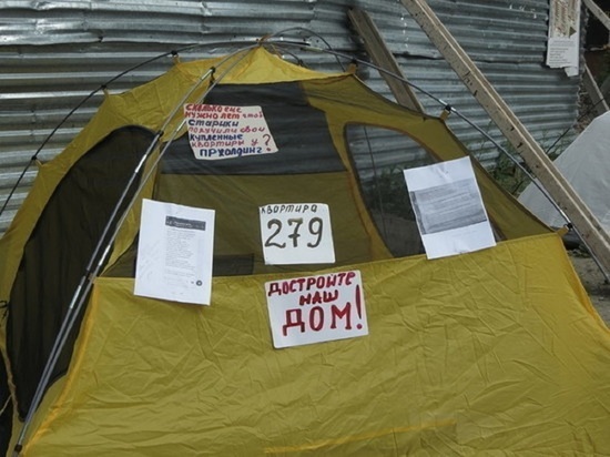 Дольщиков барнаульского долгостроя вызвали в полицию по поводу палаточного митинга