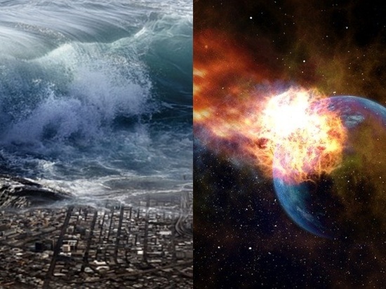Конспирологи назвали несколько сценариев конца света