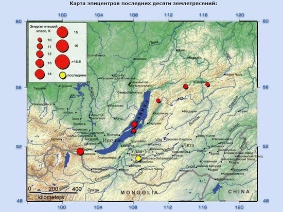 Землетрясение произошло к юго-западу от Петровска-Забайкальского