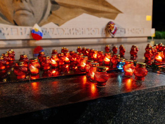 Свечи памяти зажгли в Ставрополе накануне 22 июня