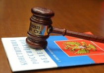 Верховный суд РФ отказался принять иск, в котором оспаривался указ президента Владимира Путина о проведении 1 июля голосования по поправкам в Конституцию