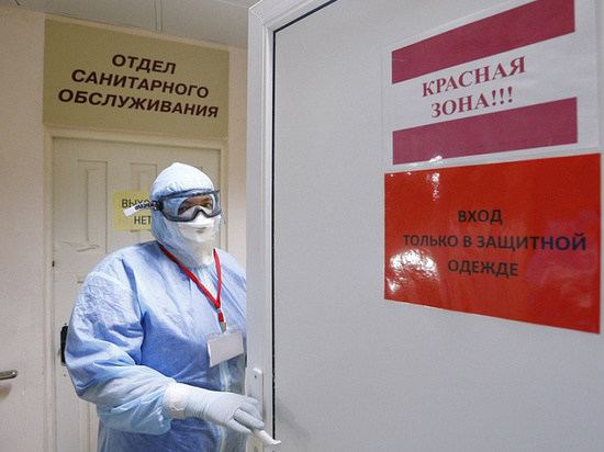 На Кубани скончались два пожилых человека с подтвержденным коронавирусом