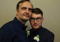 22 июня годовщину свадьбы празднуют директор программ «Российской ЛГБТ-сети» Игорь Кочетков и его супруг Кирилл Федоров