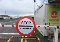 На Донбассе прошел первый день посткарантинных послаблений - самопровозглашенная ДНР открыла на выезд свой Контрольный пункт  в Еленовке