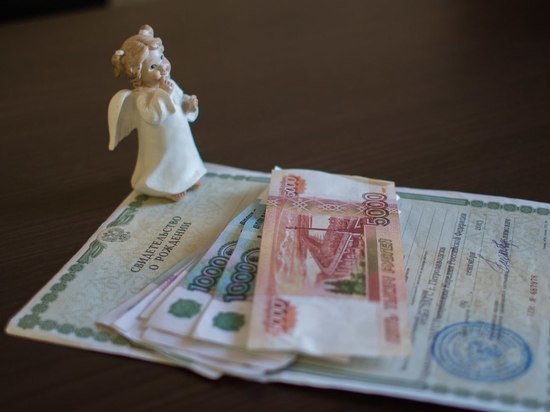 Петрозаводчанке месяц отказывают в выплате "президентских" 10 тысяч рублей
