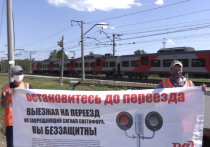 На вопросы о  работе железнодорожного транспорта в эфире радио «Эхо Москвы» в Екатеринбурге отвечают эксперты Свердловской железной дороги