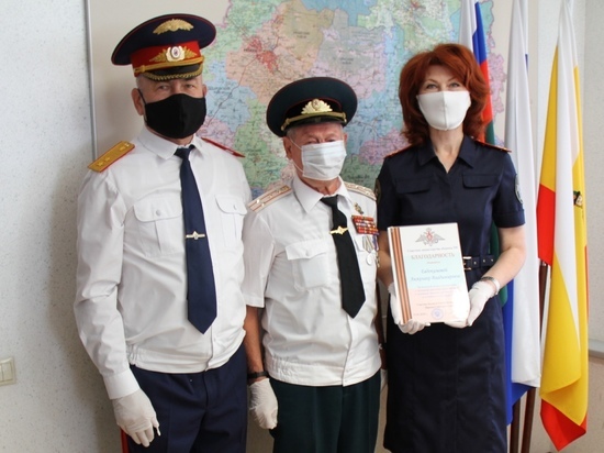 Помощник руководителя рязанского СУ СК получила благодарность Советника минобороны Помощник руководителя рязанского СУ СК получила благодарность Советника минобороны