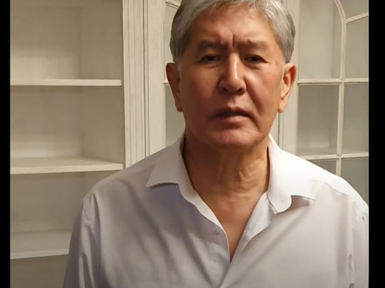 Экс-президента Киргизии Атамбаева приговорили к 11 годам колонии