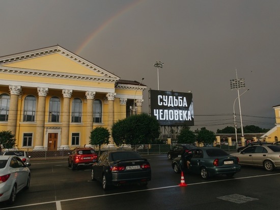 Уличные кинотеатры Ставрополя показали «Судьбу человека»