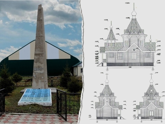 Вместо памятника погибшим под Новосибирском власти планируют построить храм