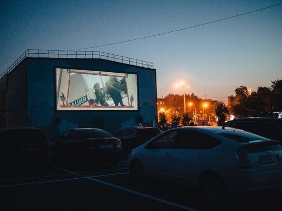 В Красноярске открывается автокинотеатр под открытым небом