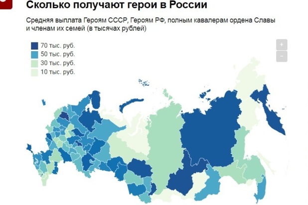 Сколько Платят Порно Звёздам