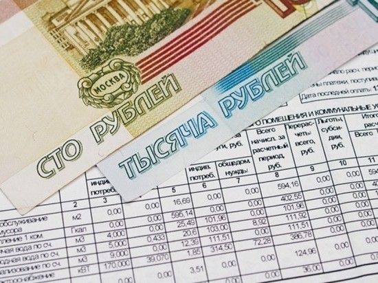 В Башкирии объяснили снижение компенсаций на оплату услуг ЖКХ