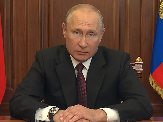 Путин предложил повысить НДФЛ с 13 до 15% для части россиян