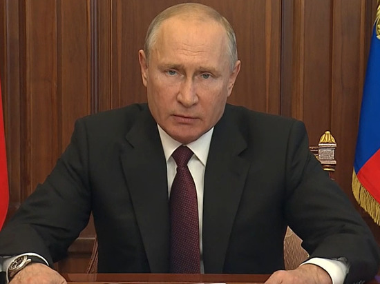 Путин назвал регионы, где сейчас сложная ситуация с коронавирусом