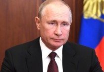 Президент Владимир Путин в обращении к россиянам предложил с 1 января 2021 года поднять ставку налога на доходы физических лиц с 13% до 15% в год для тех, кто зарабатывает больше 5 млн рублей в год