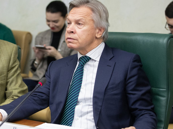 Пушков прокомментировал требование Киева выплатить сотни миллионов долларов