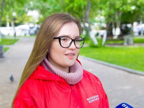 Сахалинские волонтеры готовы помочь в голосовании по Конституции