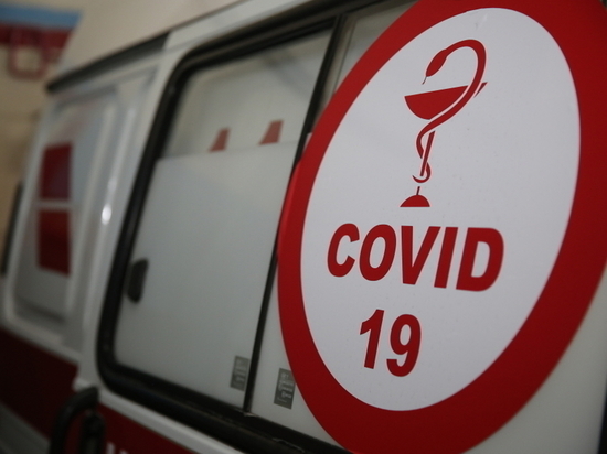 Еще более 80 млн рублей направили на борьбу с COVID-19 в Забайкалье