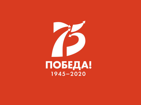 Автомобили Колымы минуту сигналили в честь праздника