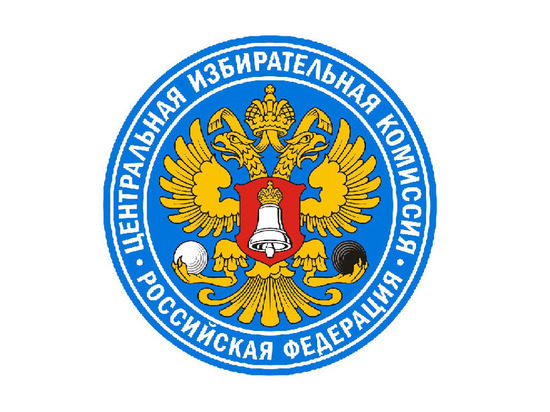 Маски, перчатки и термометры поступили на избирательные участки Колымы