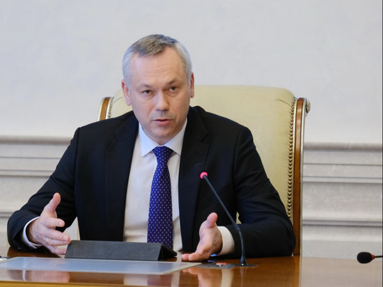 Губернатор Новосибирской области проголосует по Конституции досрочно