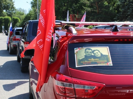 В двух городах Хакасии прошли автомероприятия в честь годовщины Победы