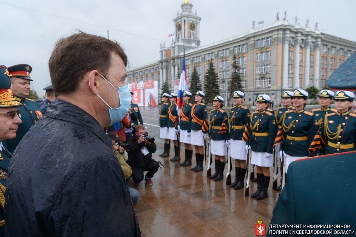 С днём Победы жителей Екатеринбурга 4к.