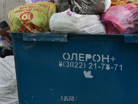 Лишь десятая часть бизнесменов Читы заключила договоры с «Олерон+»