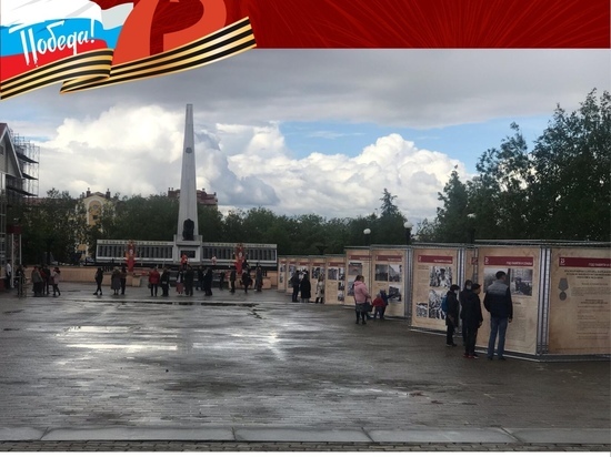 В Салехарде открылась выставка «Салют Победы»