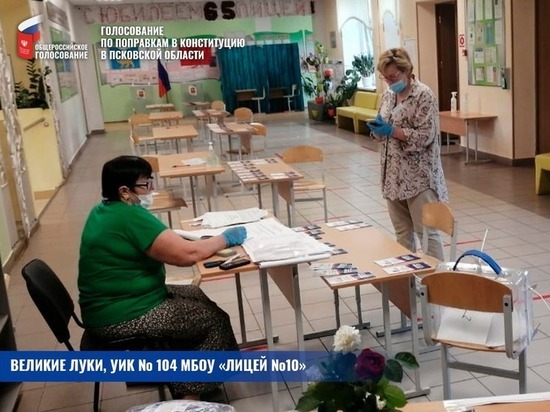 В Псковской области для голосования открылись 615 участков